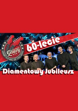 Suwałki Wydarzenie Koncert Czerwone Gitary - Diamentowa Trasa 60-lecia na BIS